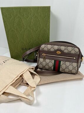 GUCCI GG Supreme Monogram Web Mini Ophidia Shoulder Bag Brown